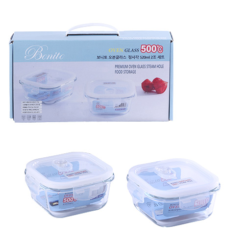 ������ ����۶� ������ ���簢 2P ��Ʈ