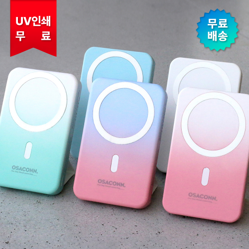 ������ �������͸� ������������ ��뷮 10000mAh