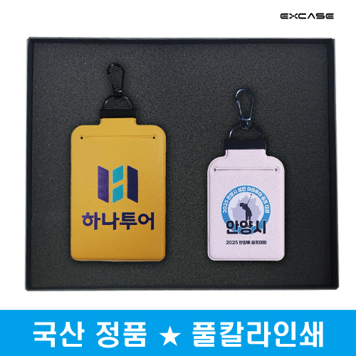 �������̽� ���� ��ǰ ���� ��ȣ ���� ���� ������ ��Ʈ