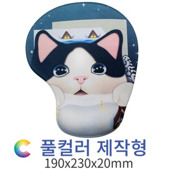 �ո����Ǹ��콺�е�