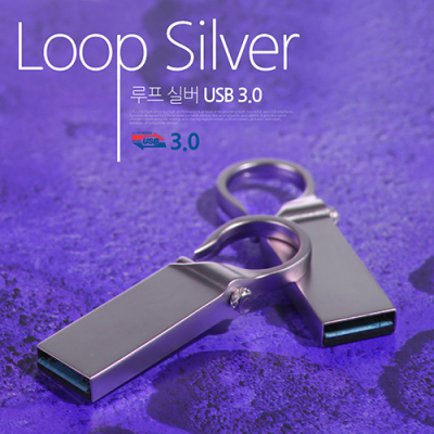 [TUI] ����(Loop) �ǹ� 3.0 USB 16GB~256GB
