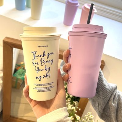 [�����ͱ۷�] ���ϸ� �������ӱ� �Һ���450ml 1P_��������